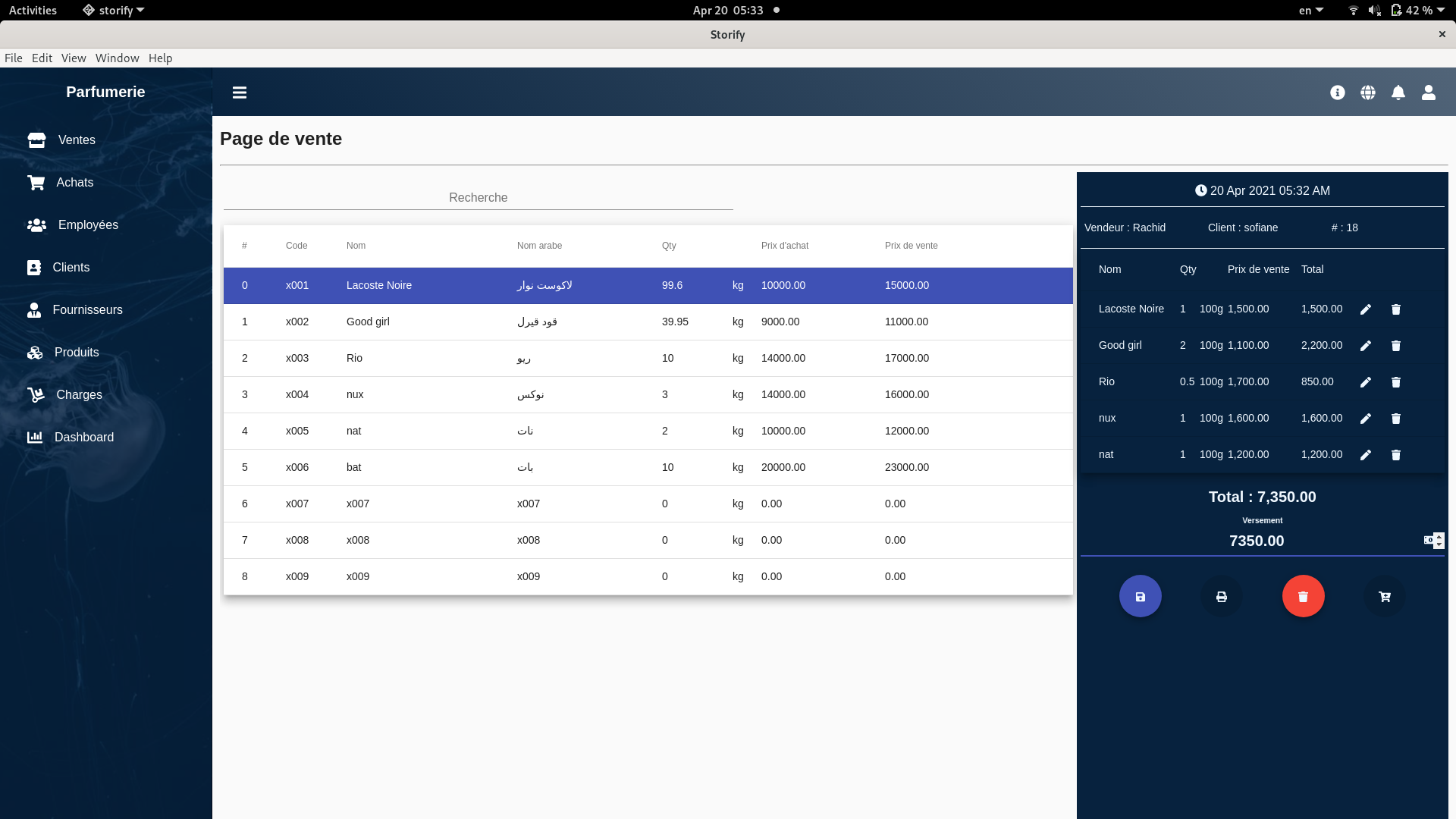 Storrify screenshot